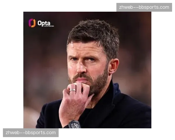 卡里克执教让曼联防守更紧凑 客场击败阿森纳后全队信心提升