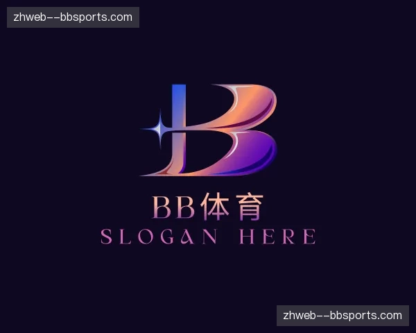 关于bb体育官网